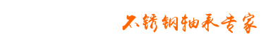 ģߏa(chn)S